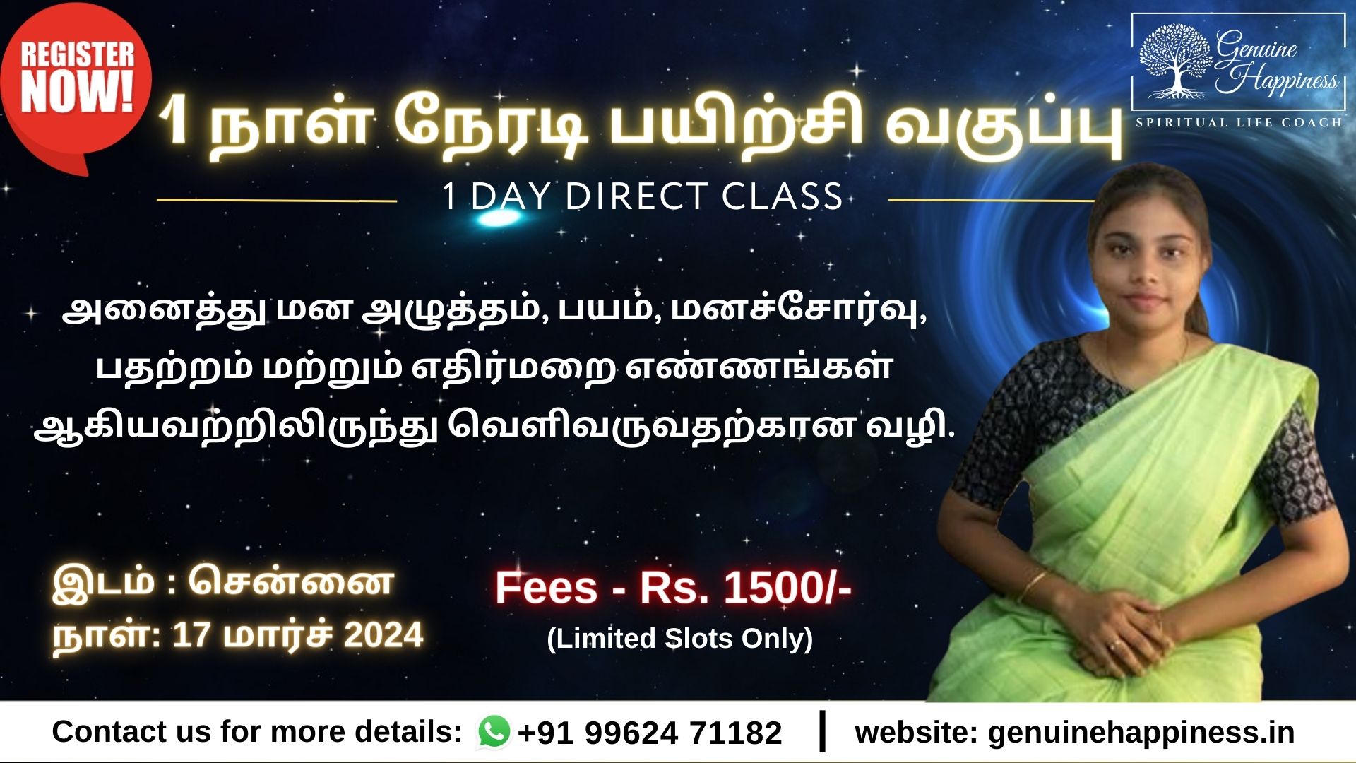Genuine Happiness Spiritual Life coach direct class in tamil